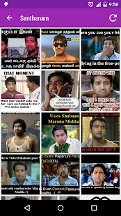 Free Download Tamil Memes APK