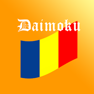 Daimokuhyo logo