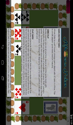 【免費紙牌App】African Poker-APP點子