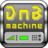 Drum and Bass Machine mobile app icon