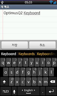 download dodolK Language pack(English) free