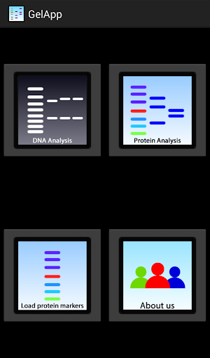 Gelapp : DNA 및 단백질 겔 분석 시스템