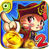 開心捕魚2 - 神鬼奇航 gametower