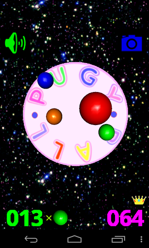 Bouncing Ball Game 3D