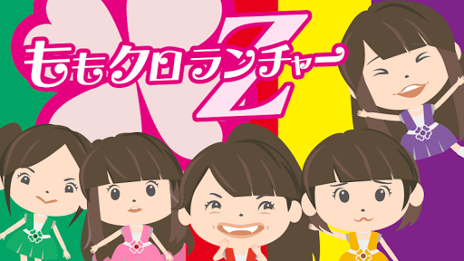 Momoclo Launcher Z