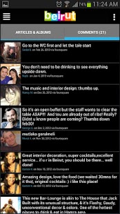 Beirut.com Screenshots 4