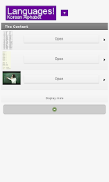 Korean Alphabet by Language Alphabet Apps poster 4