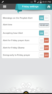 Al Mosaly - Prayer Times Screenshots 5