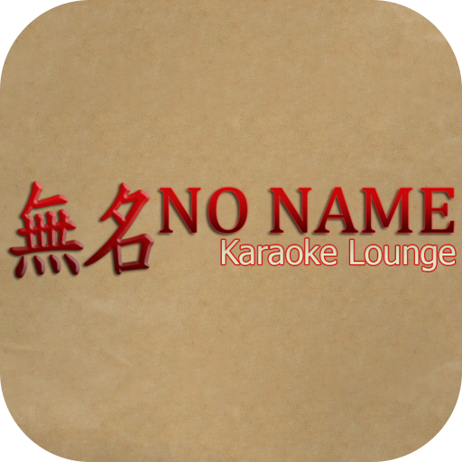 SG No Name KTV 商業 App LOGO-APP開箱王