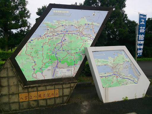 島根県観光案内図風土記の丘版