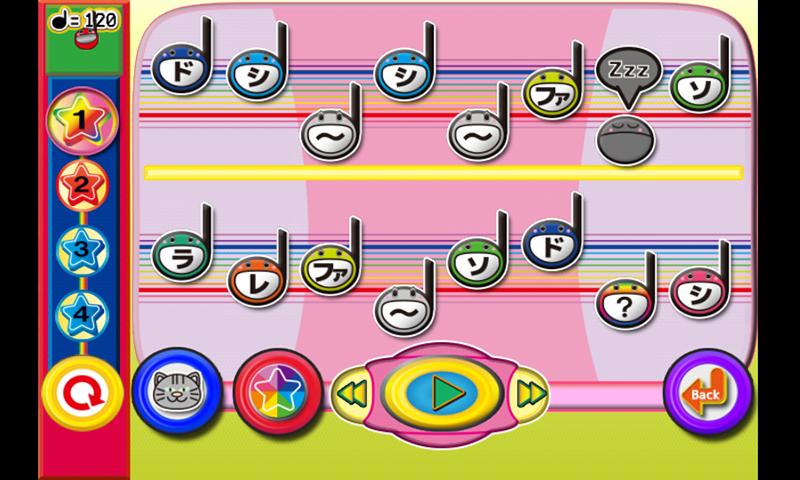 Sounds mix Toy Screen 3