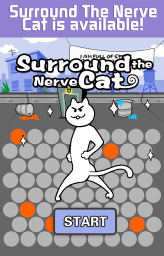 Surround The Nerve Cat