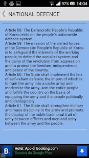 Constitution of North Korea Screenshots 3