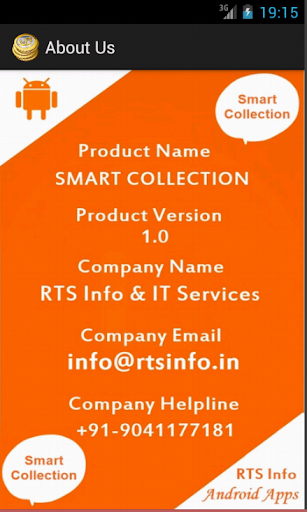 【免費商業App】Smart Collection-APP點子