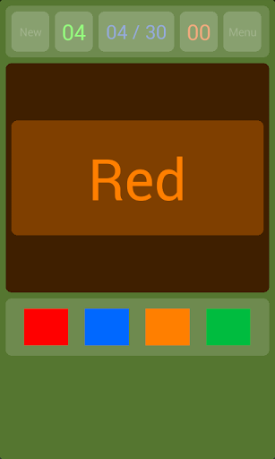 【免費益智App】Easy Colors-APP點子