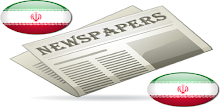 Iranian Newspaper and News APK