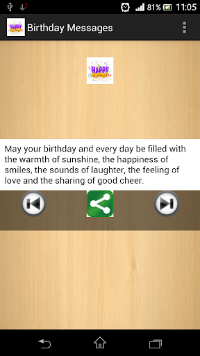 免費下載書籍APP|Birthday Messages app開箱文|APP開箱王