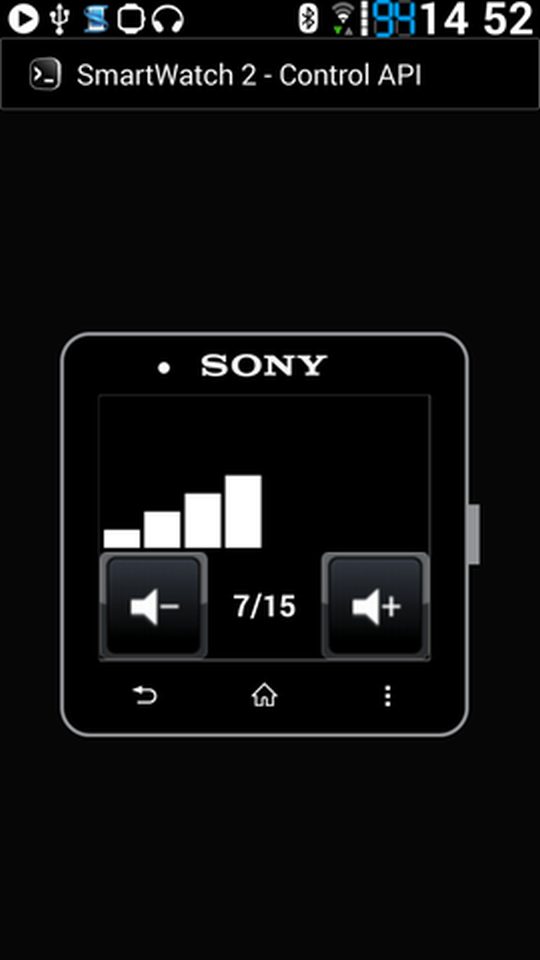 mMusic Screen 3