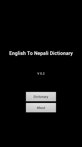 English Nepali Dictionary