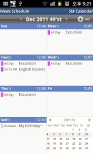 SM Calendar Lite(Schedule) Screenshots 2