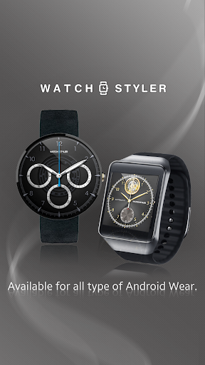 Watch Face Android - Motor