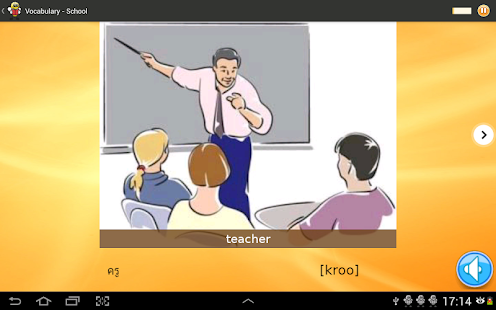 Free Learn Thai 6,000 Words APK for Android