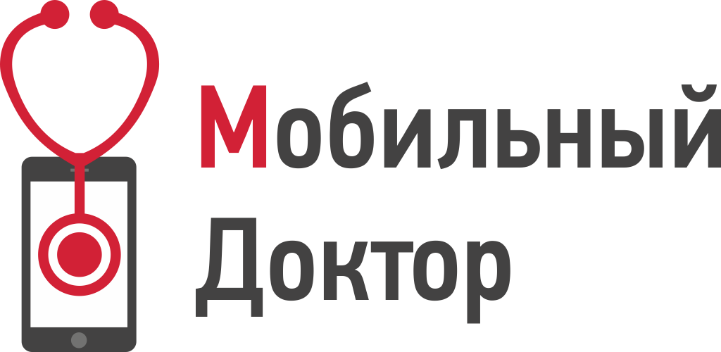 Доктор моб. Мобильный доктор. мобильный доктор лого. доктор мобил программа. справочник врача мобильное приложение эмблема.