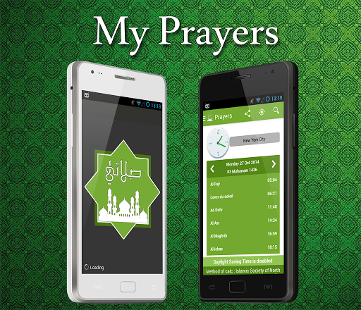 Salati : My prayers