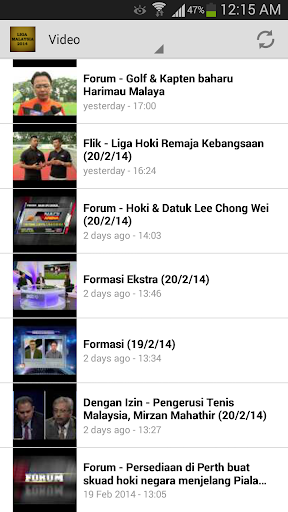 【免費運動App】Liga Malaysia 2014-APP點子