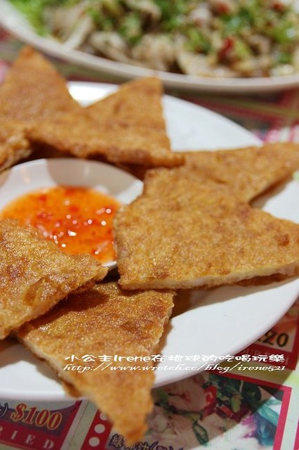 【三重】口味需加強‧清邁泰式餐廳