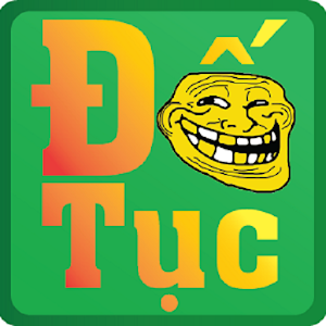 do vui - Đố Tục Giảng Thanh 1.0