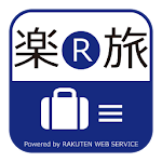 Cover Image of Download 楽旅 0.1.2 APK
