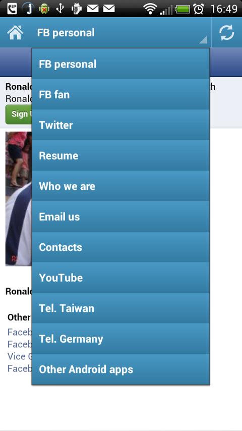 Donate Screen 2
