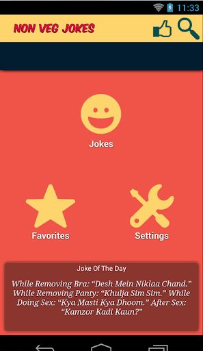 【免費娛樂App】non veg jokes-APP點子