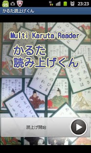 How to download Multi Karuta Reader 1.4 apk for laptop