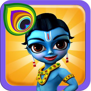 Krishna Run 