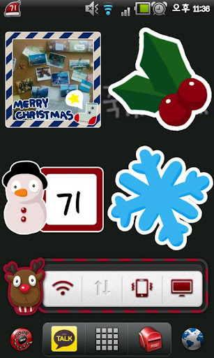 [X-Mas] Widget Package 2