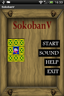 SokobanV Push Box