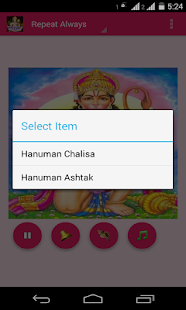 Hanuman Chalisa Audio Screenshots 8