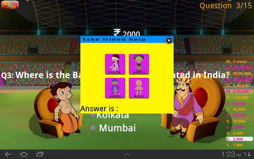 【免費娛樂App】Cricket Quiz with Bheem-APP點子