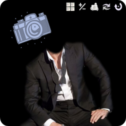 Chicos de Moda. Foto montaje LOGO-APP點子