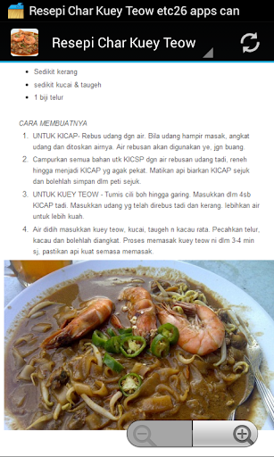 Resepi Char Kuey Teow