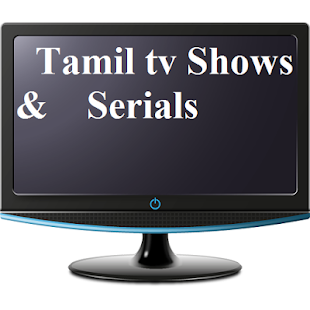 Tamil TV Serials Shows video