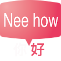 Everyday Chinese logo