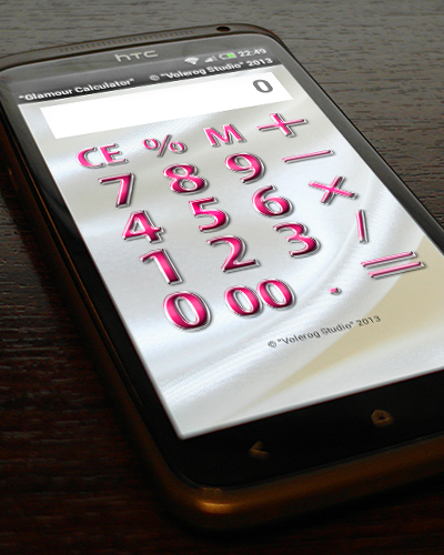Android application Simple and Stylish calculator screenshort