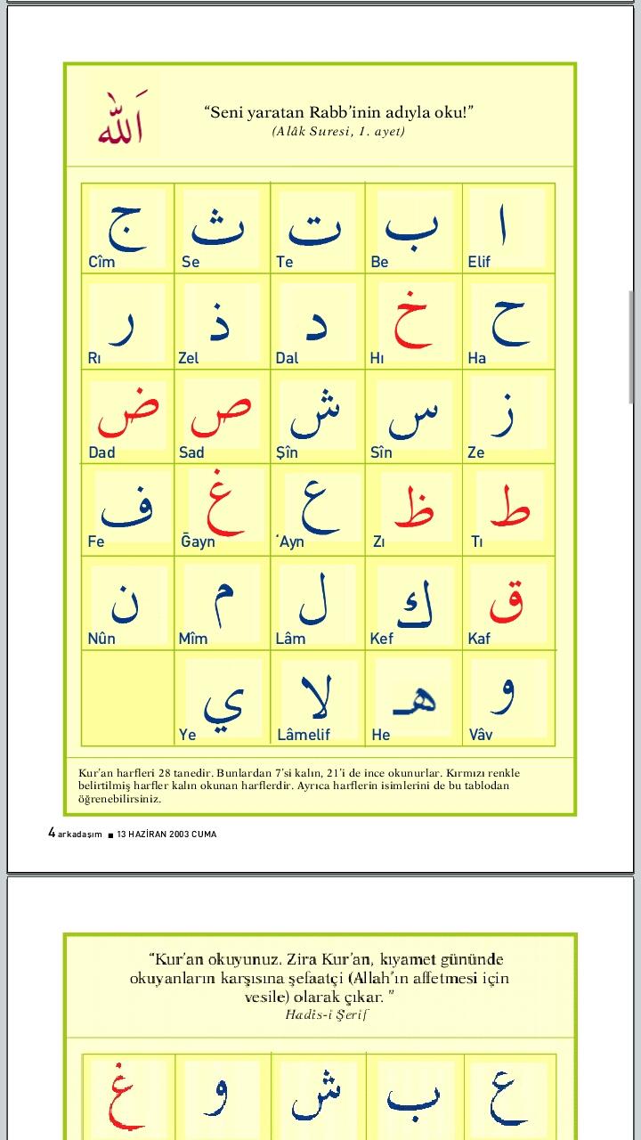 Elif-Ba Öğreniyorum Screen 3