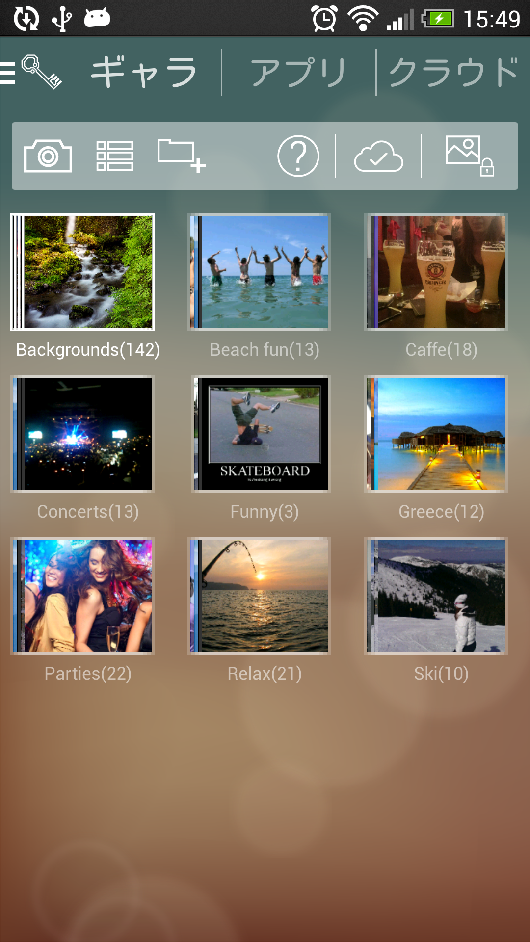 Android application Vault - Hide Photos/App Lock screenshort
