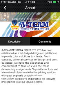 A Team Design Screenshots 7