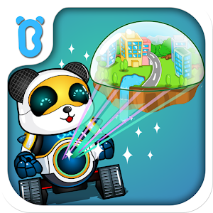 Little Panda Green Guard logo