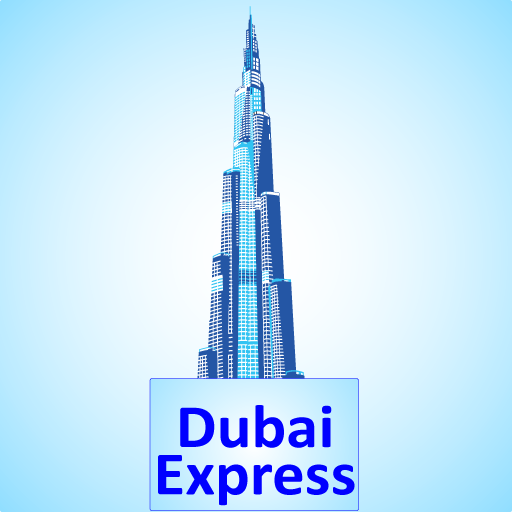 Dubai Express. Dubai Express логотип. Дубайские экспресс доставки. Приложение для Дубая.